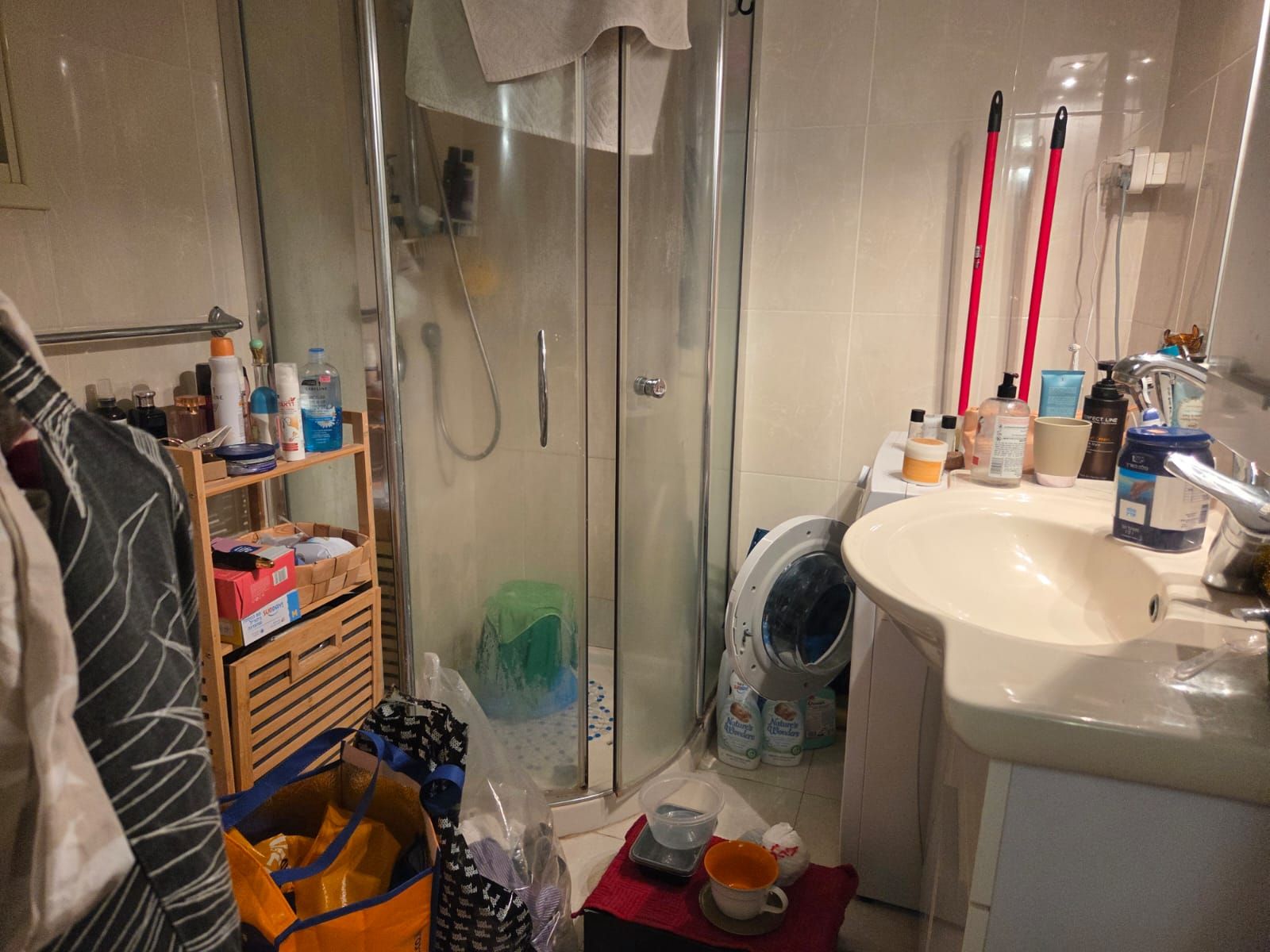 מהסמארטפון שלי